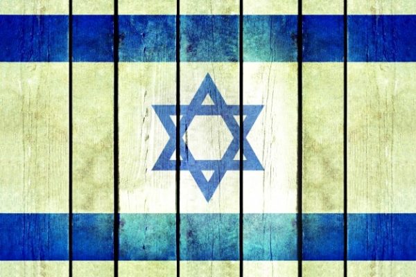 Israël ferme ses frontières aux français