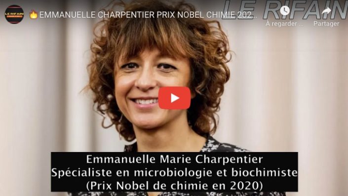 Vid EM Charpentier